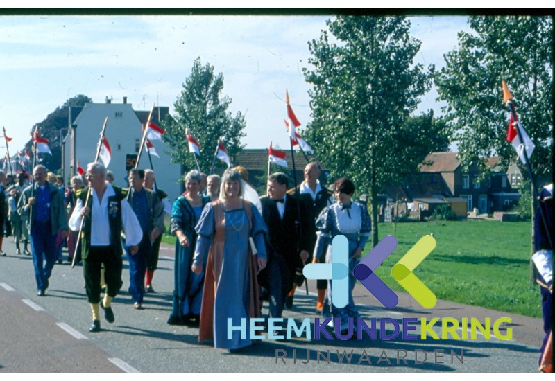 EMM Lobith 350 jaar 1998 F00002678